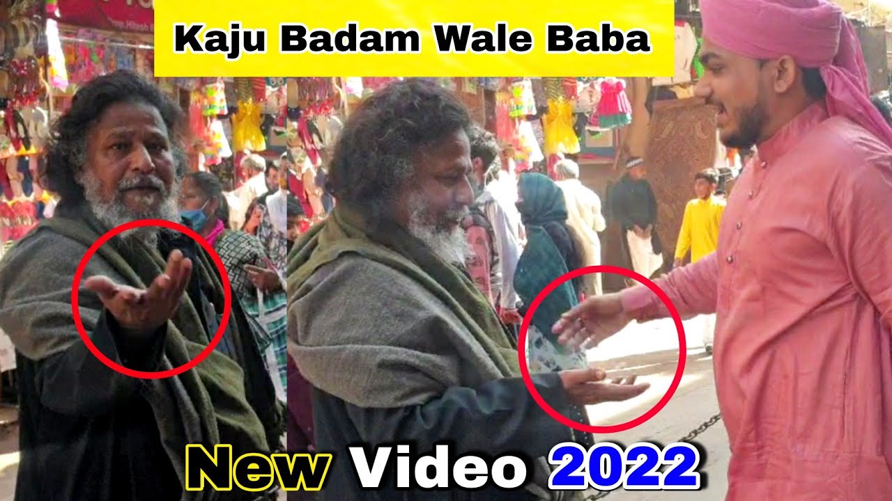 Ajmer Ke Kaju Badam Wale Baba Ki New Video || New Karamat 2022 || At Khwaja Garib Nawaz Dargah