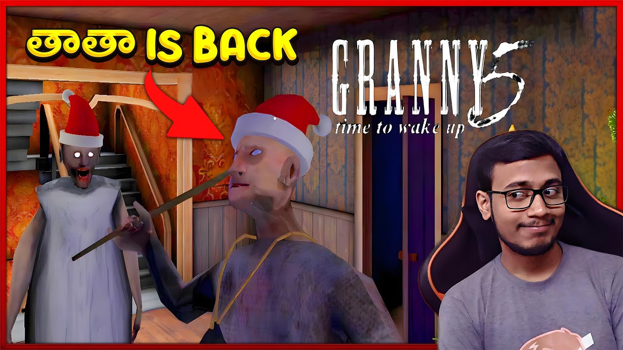 Granny 5 New Christmas Update | in Telugu
