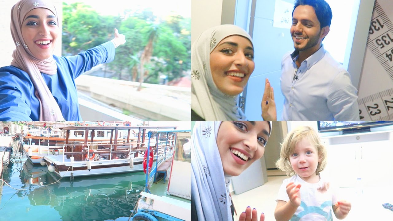 سفرت نجود للبنان ‎#MBC || بيروت الجميلة