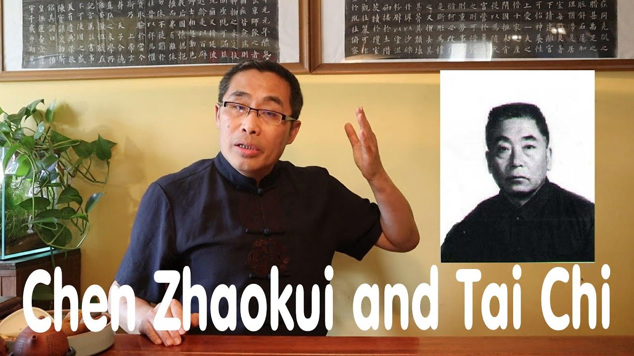 Learning and Evolving From Past Practitioners (10) - Chen Zhaokui 陈照奎