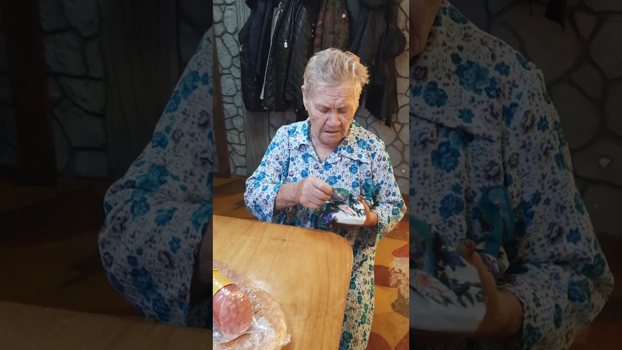 Мамка получила пенсию