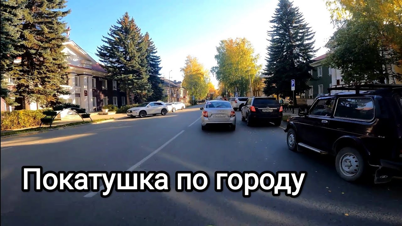 Покатушка по ГОРОДУ на RACER K2