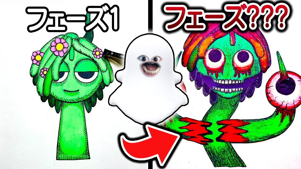 どんどん進化するスプランキーのブラッドやヴィネリアの絵が怖すぎる動画を見た…【ホラー/SPRUNKI/MOD/アニメ/animation】