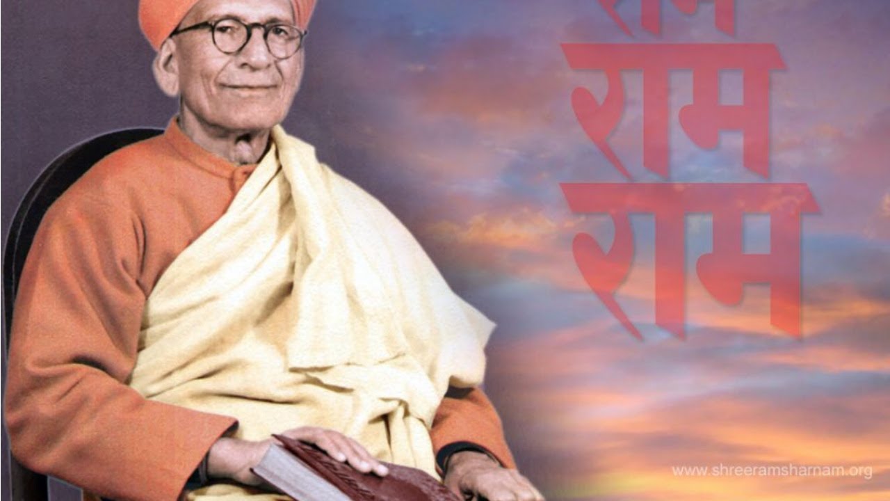 मन चंचल चल राम शरण में (राम भजन)#भजन