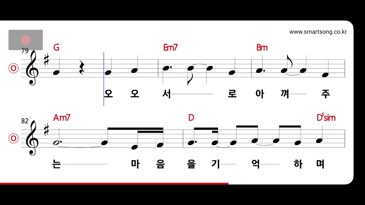 룰라 - 3!4! MR