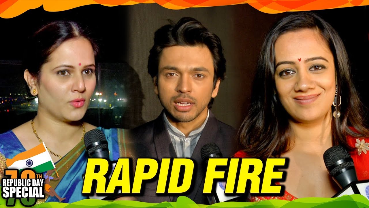 Republic Day Special 'Rapid Fire' | Lalit Prabhakar | Spruha Joshi | Manva Naik