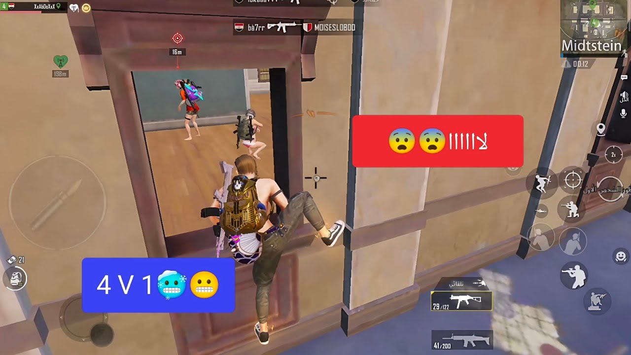 مكنتش متوقع اللي حصل دة 😨 تجربة ليفيك (ميدستاين من غير مود 🥶 أصعب فايتات #pubgmobile#pubg#dollarab3d