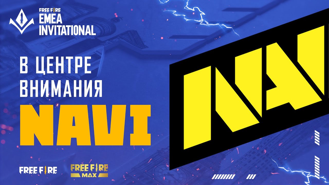 [EMEA] Обзор и аналитика коллектива NATUS VINCERE ✨
