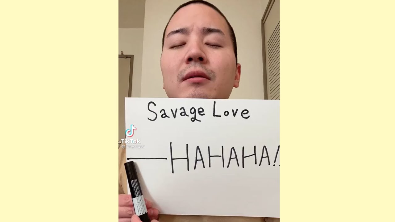 Savage Love ❤️