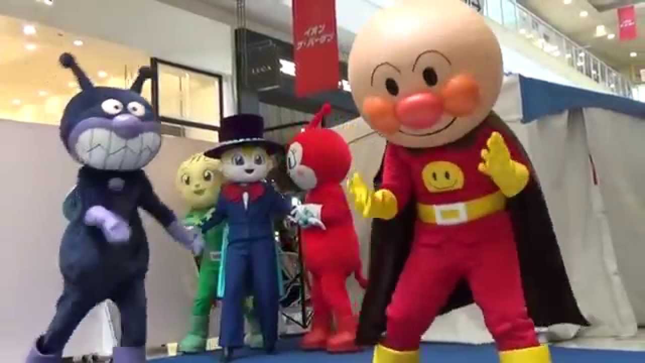 それいけアンパンマンショー「かなえて！夢のダンスショー」Anpanman Show