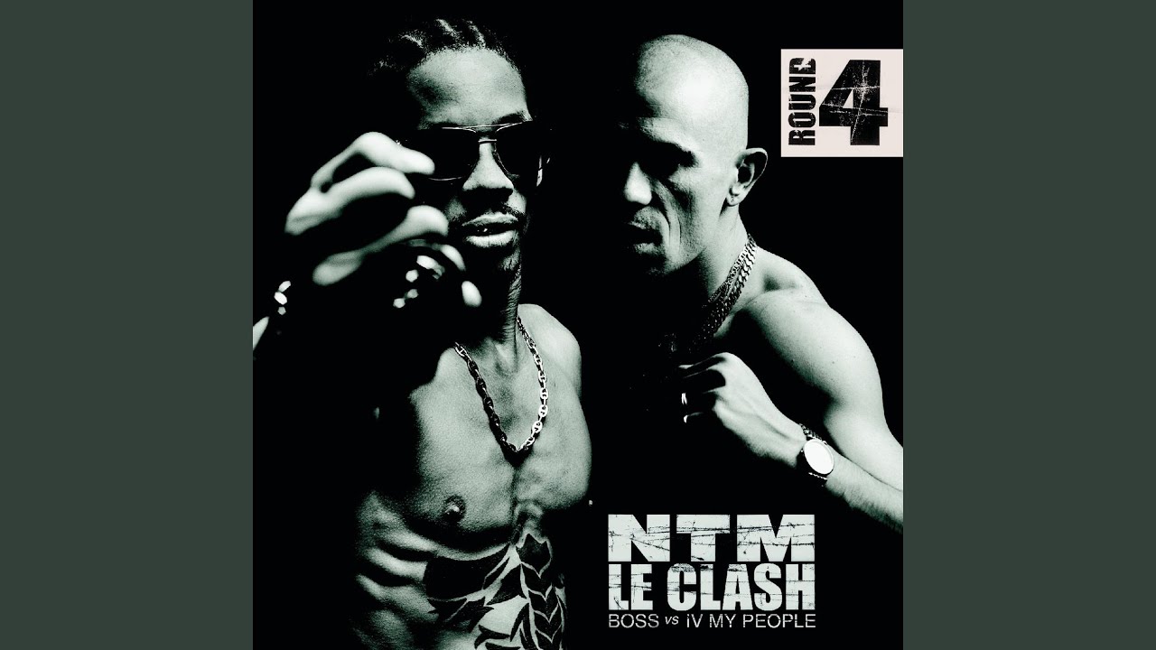 Pose ton Gun (IV My People Remix (Instrumental))
