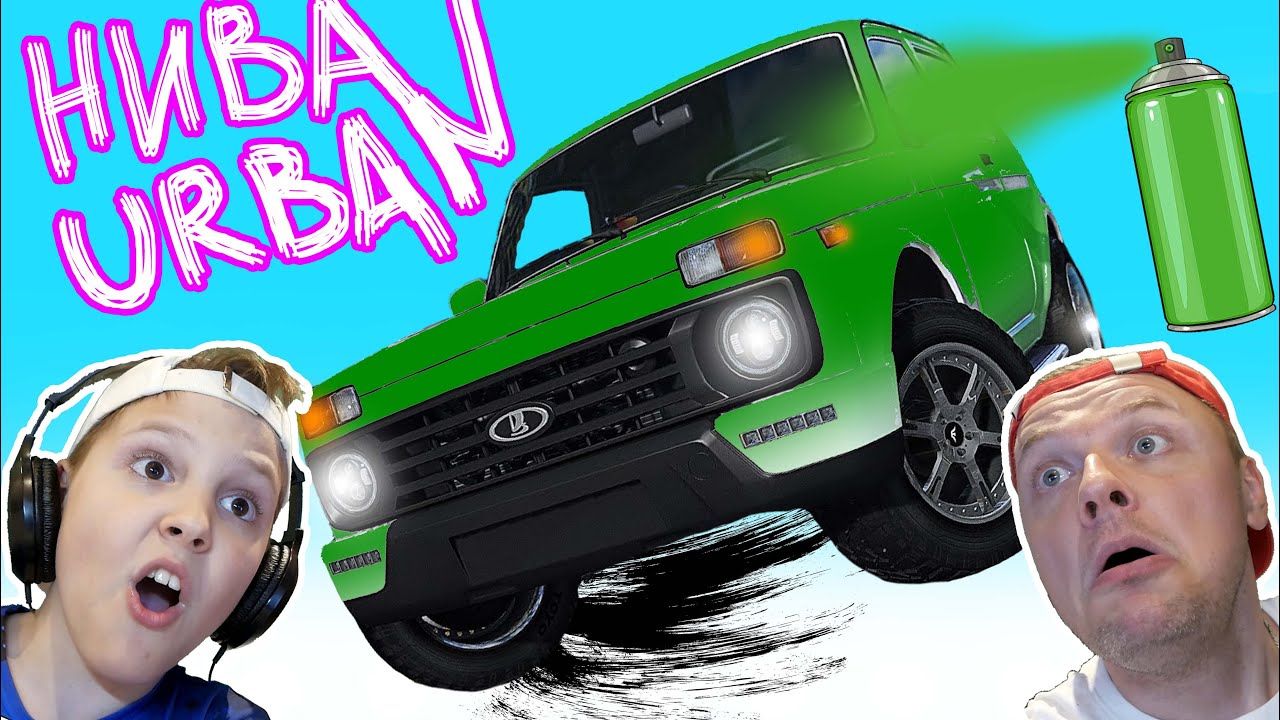 МАШИНКА из Китая Sniclo Против Лада НИВА УРБАН в GTA 5