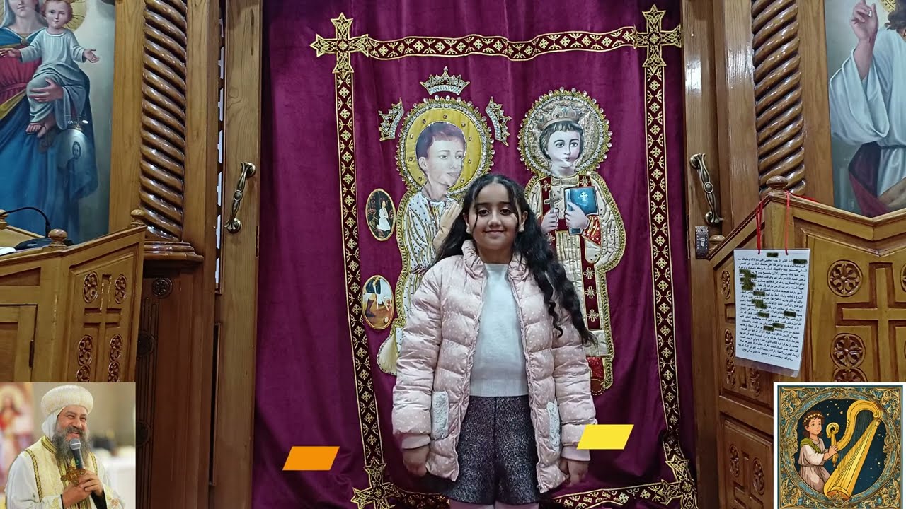 مزمور 143 ( يَا رَبُّ، اسْمَعْ صَلاَتِي) / المرنمة : لوسيندا بيشوي فريق تسبيح المزامير السويس