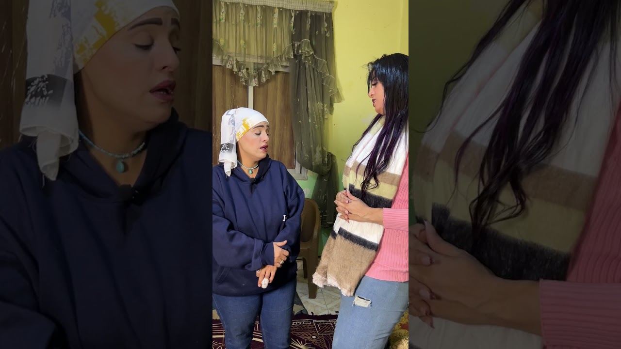 ‏شوف الزوجة عملت ايه ￼