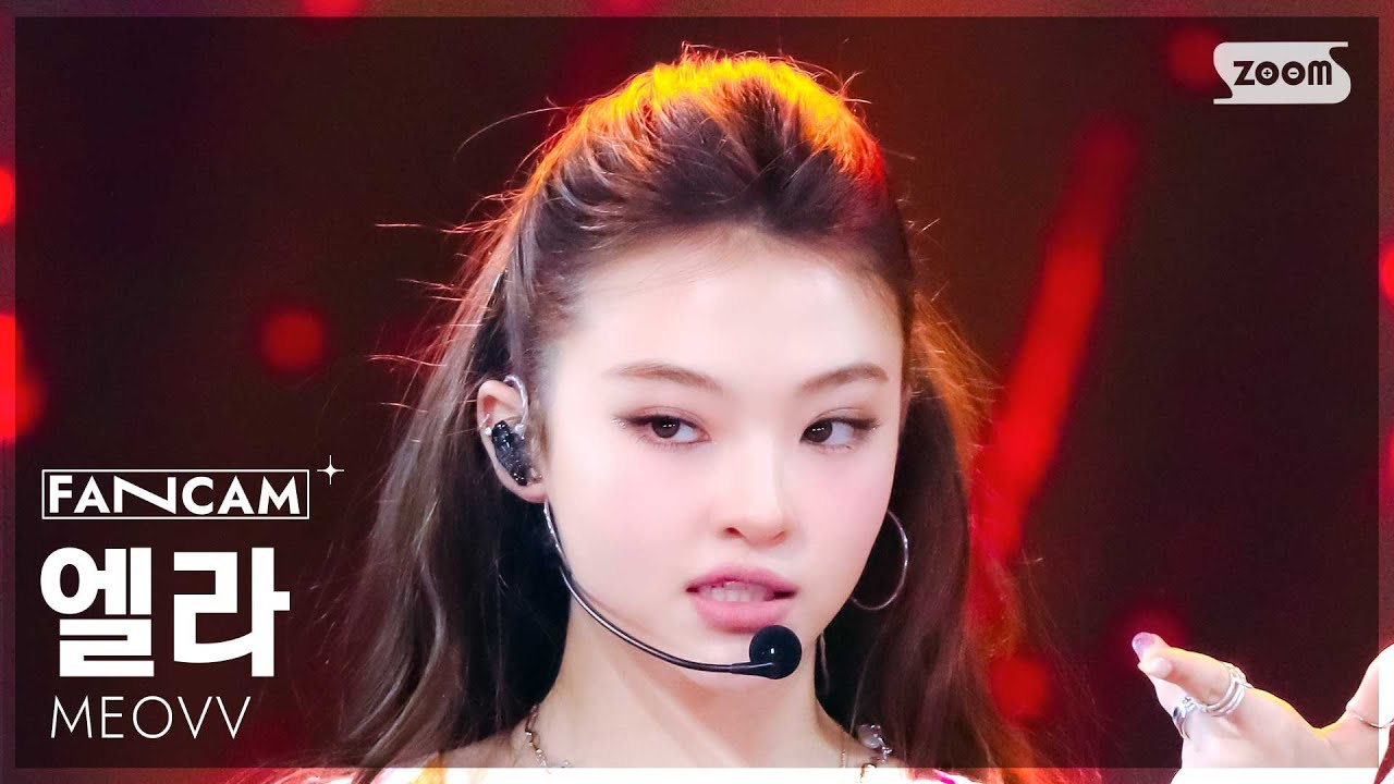 [안방1열 직캠4K] 미야오 엘라 'HANDS UP' (MEOVV ELLA FanCam) @SBS Inkigayo 250518