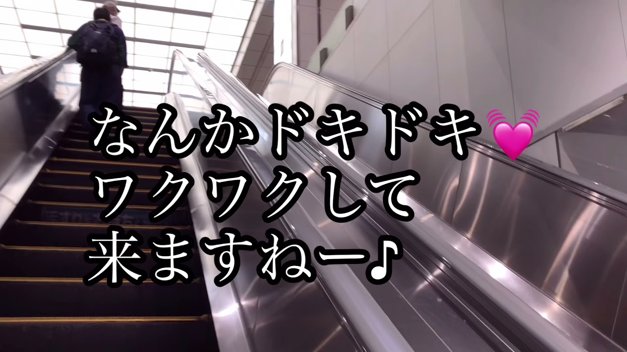 【2   JR　新山口駅_駅周辺_在来線】20211117 0002 ●今日は新山口駅に来て見ました  提供 株式会社自由研究社