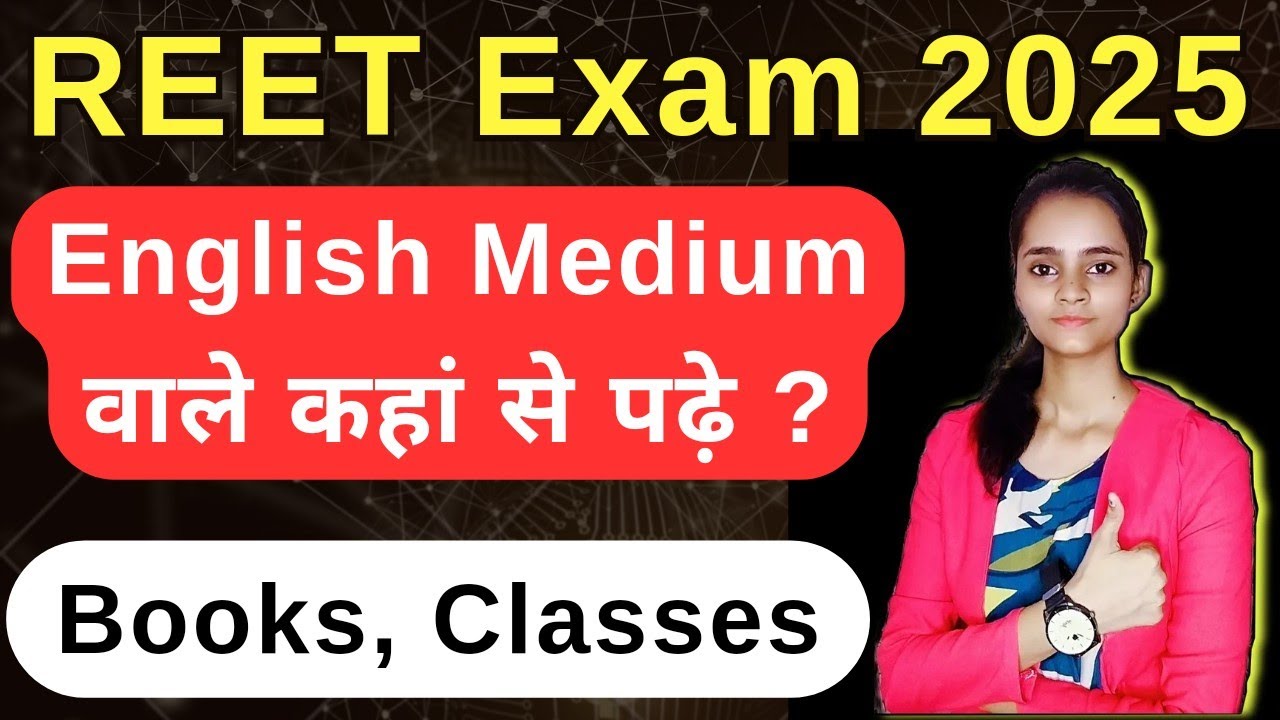 Reet Level 2 Science Maths English Medium Classes and Books #reet2025 #reetlevel2