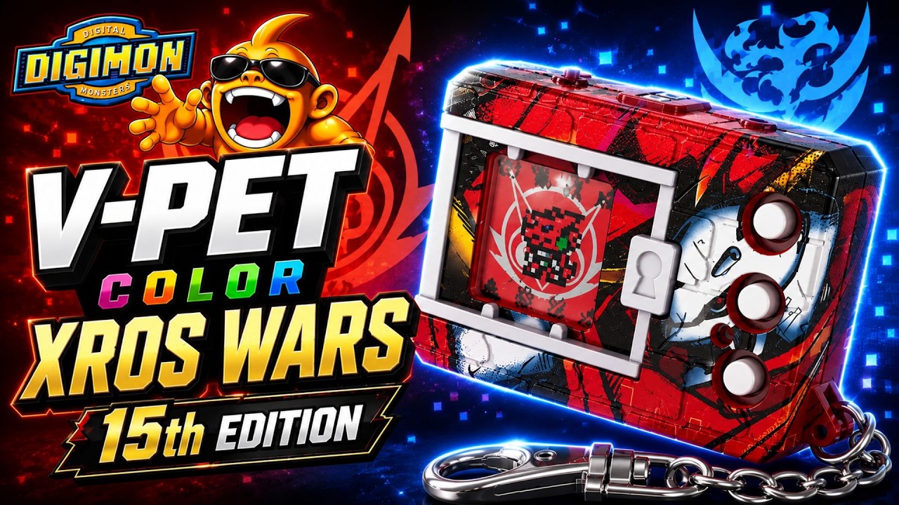 Bandai frappe fort avec le V-Pet Digimon COLOR Xros Wars 15th Edition !