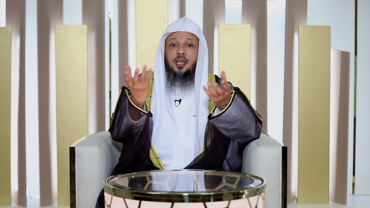 التربية على الحشمة | الشيخ سعد العتيق