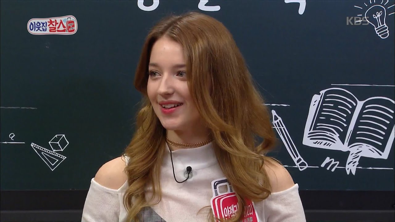 이웃집 찰스 - 이방인 학교 입학식 - 러시아 안젤리나.20170321