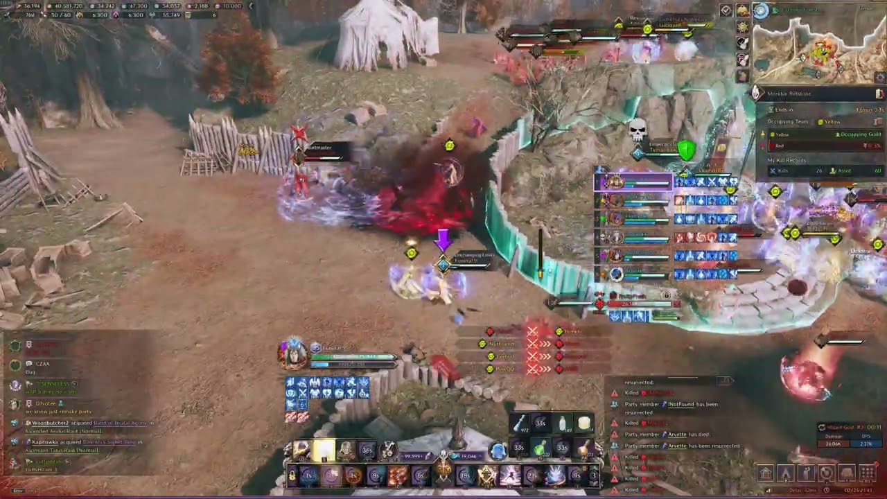Dagger/Staff - Avengers vs Lunarch #2 | 25.02.2026 [Throne and Liberty]