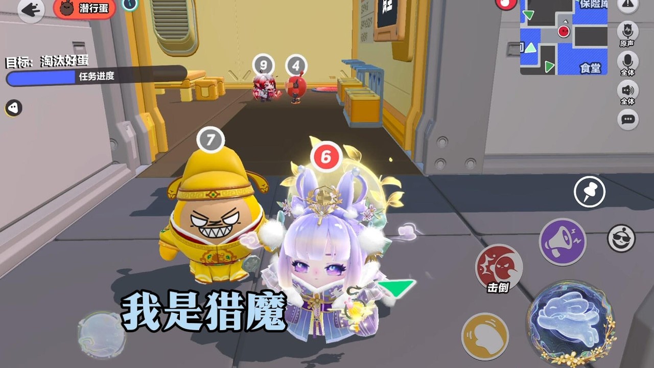 队友舍身入局，我定不负所托