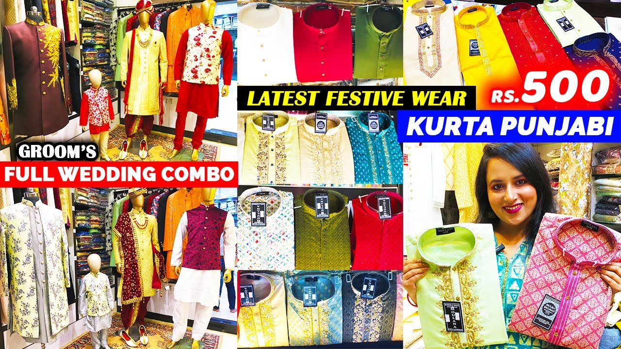 New Market Durga Puja Collection 2023 | Punjabi Kurta Indo Western | Wedding Sherwani Combo for Men