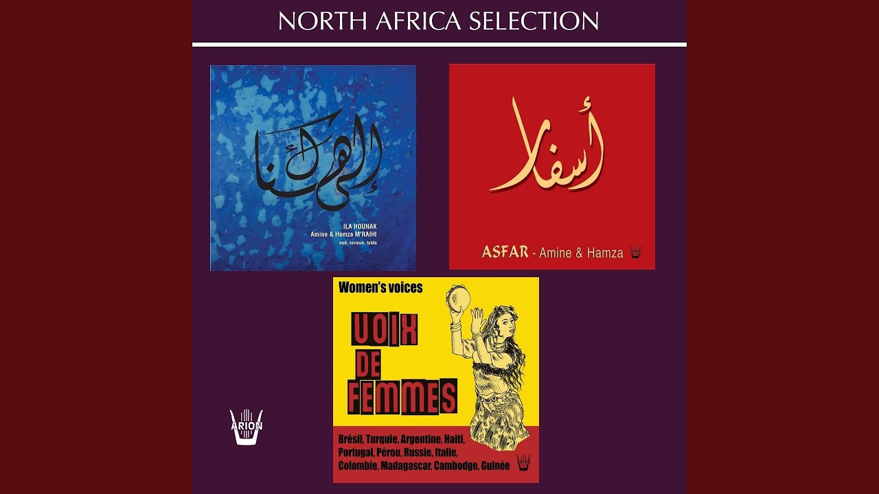 Ahdi mouhjati (J'offre mon âme - I Am Offering My Soul)