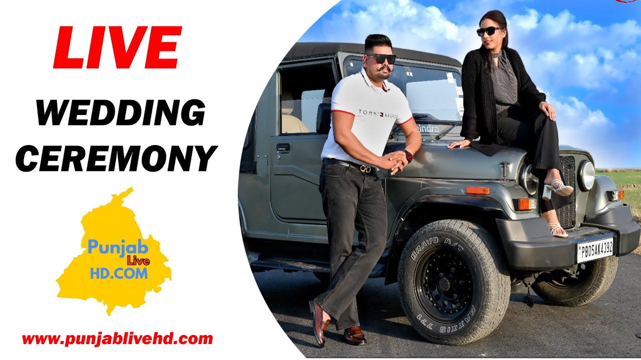 🔴LIVE WEDDING CEREMONY II BALVEER & JASWINDER II VILLAGE :- RAMUWALA NAWAN (8-12-21)