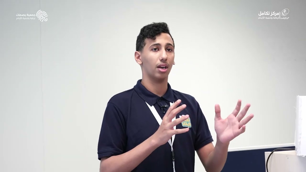 مشروع  حصاد الضباب
