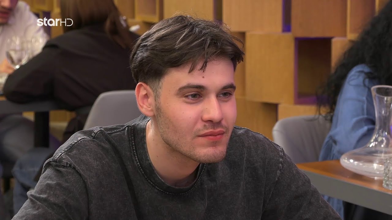 First Dates | 30.10.2025