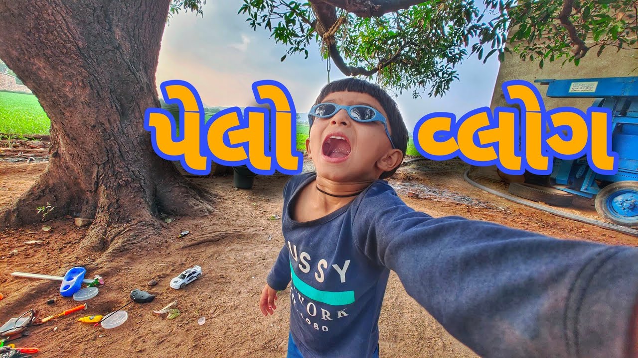 Maya no FIRST VLOG 🤓 || પેલો વ્લોગ || @JSKLifebehind  EP 31