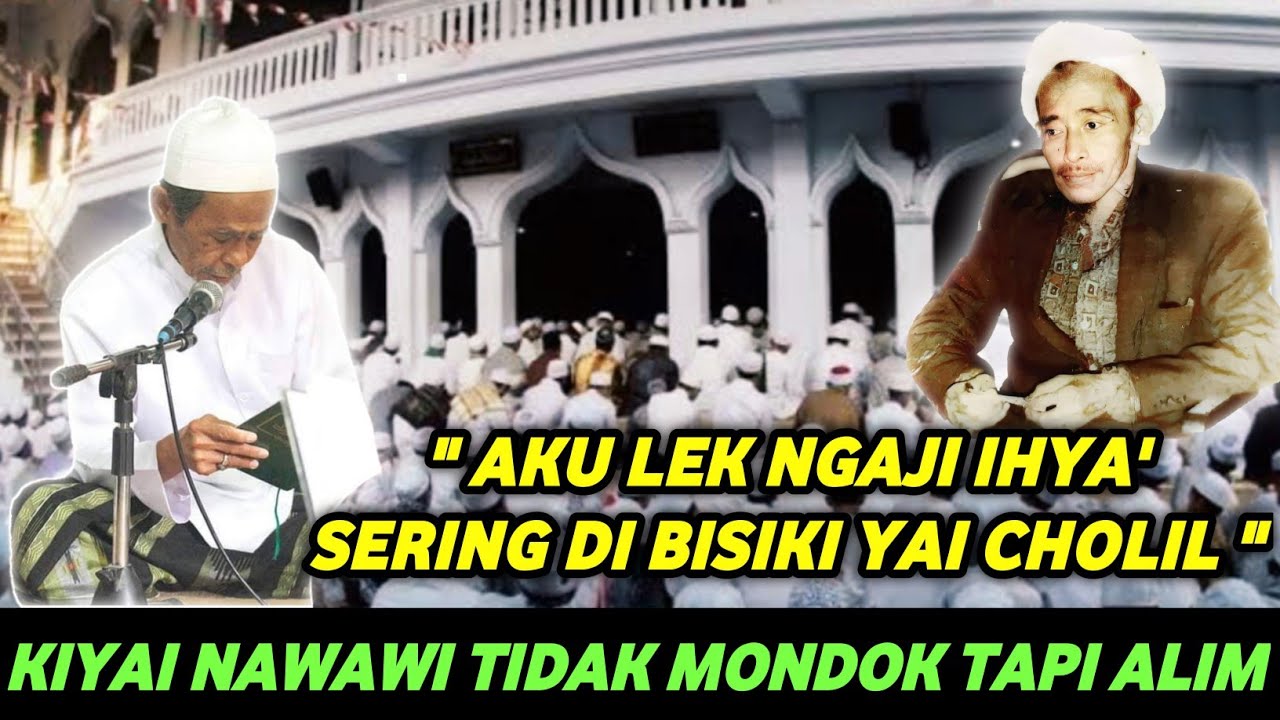AL-MAGHFURLAH KHA NAWAWI ABD DJALIL SIDOGIRI