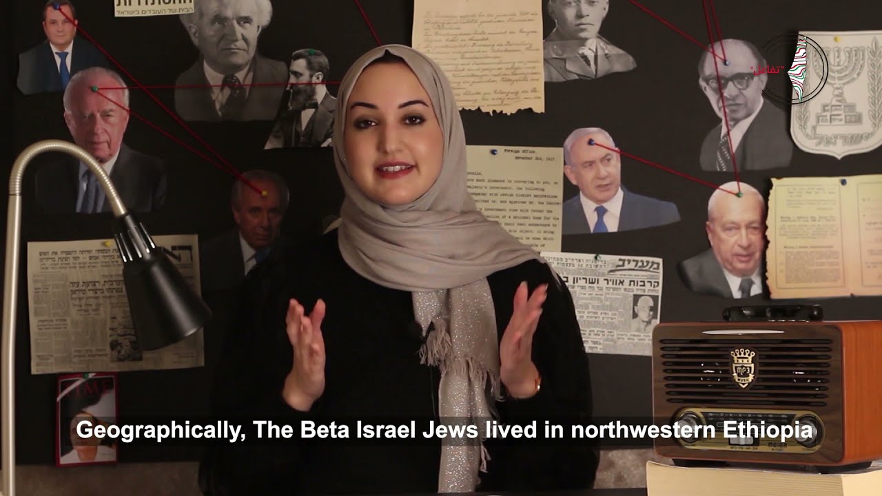 يهود الفلاشا Falasha Jews | أصحاب السبت