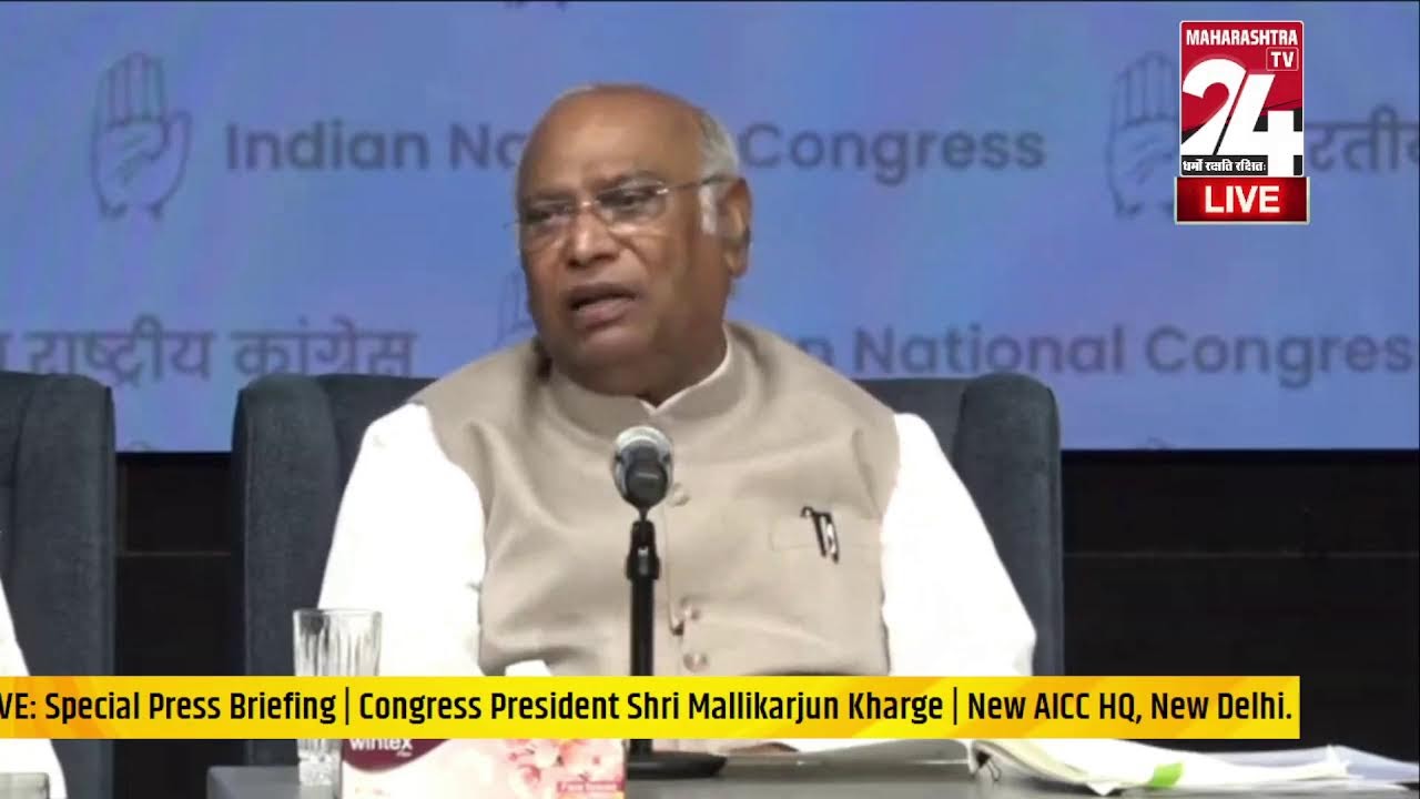 MALIKAARJUN KHARGE P.C.