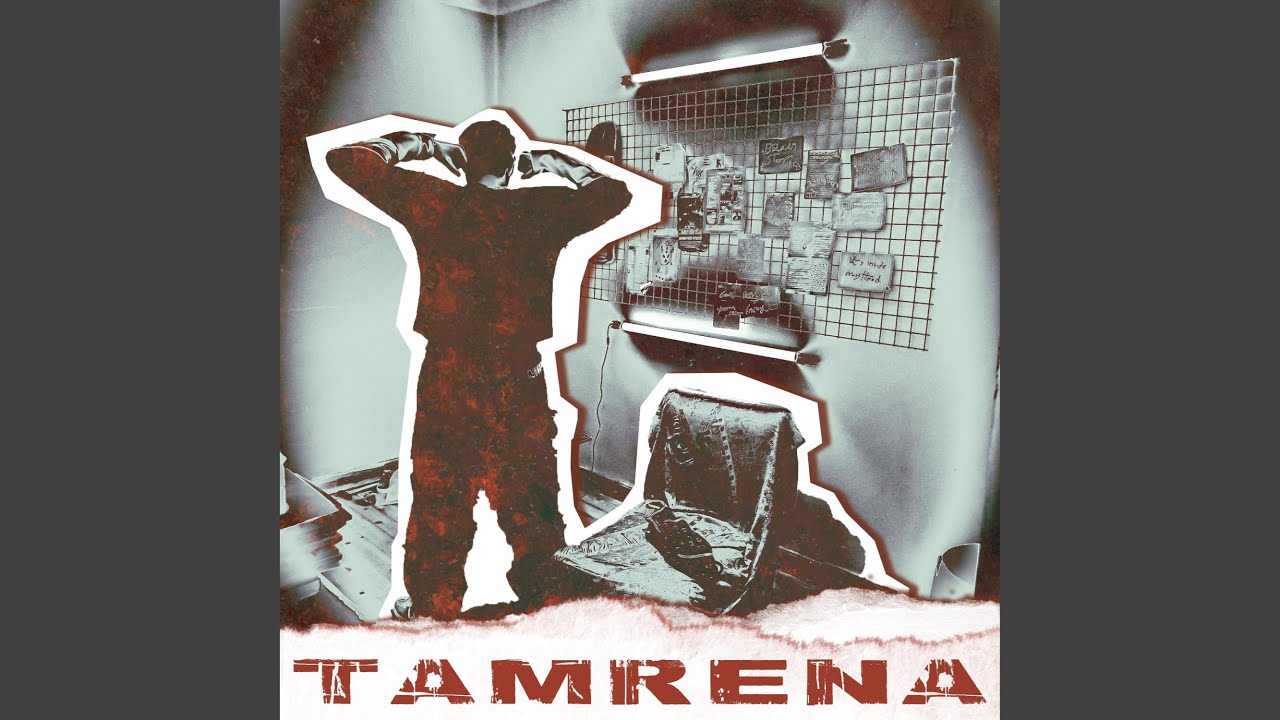 TAMRENA