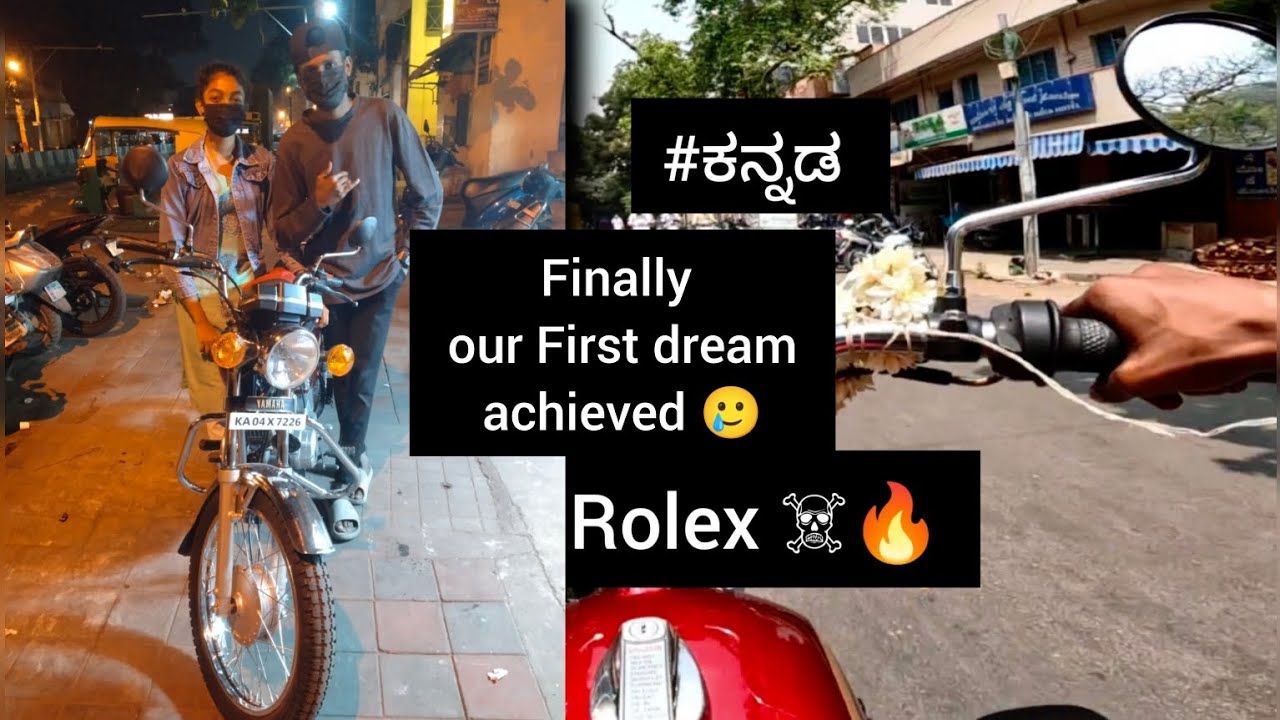Rx135 4speed | middle class couples 🥲 |kannada vlogger