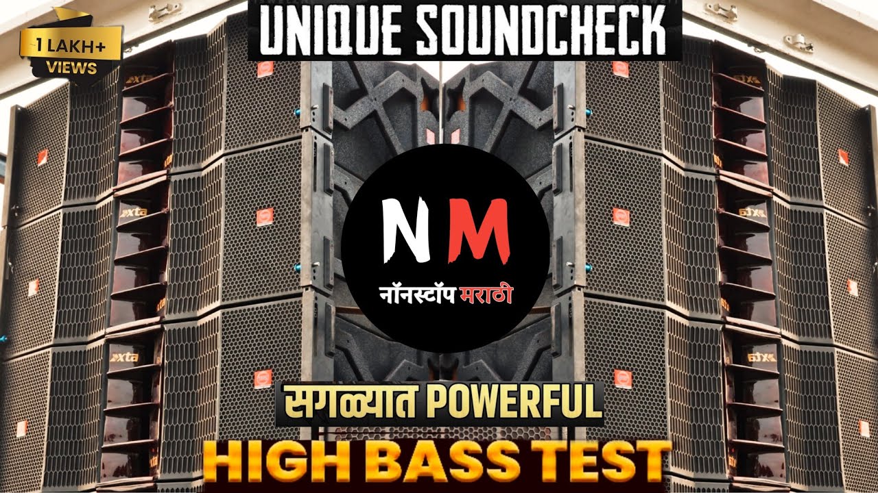 New Sound check & Unreleased track | House Mix | Psy Mix | High GAIN | Bass | Testing high Song 2024
