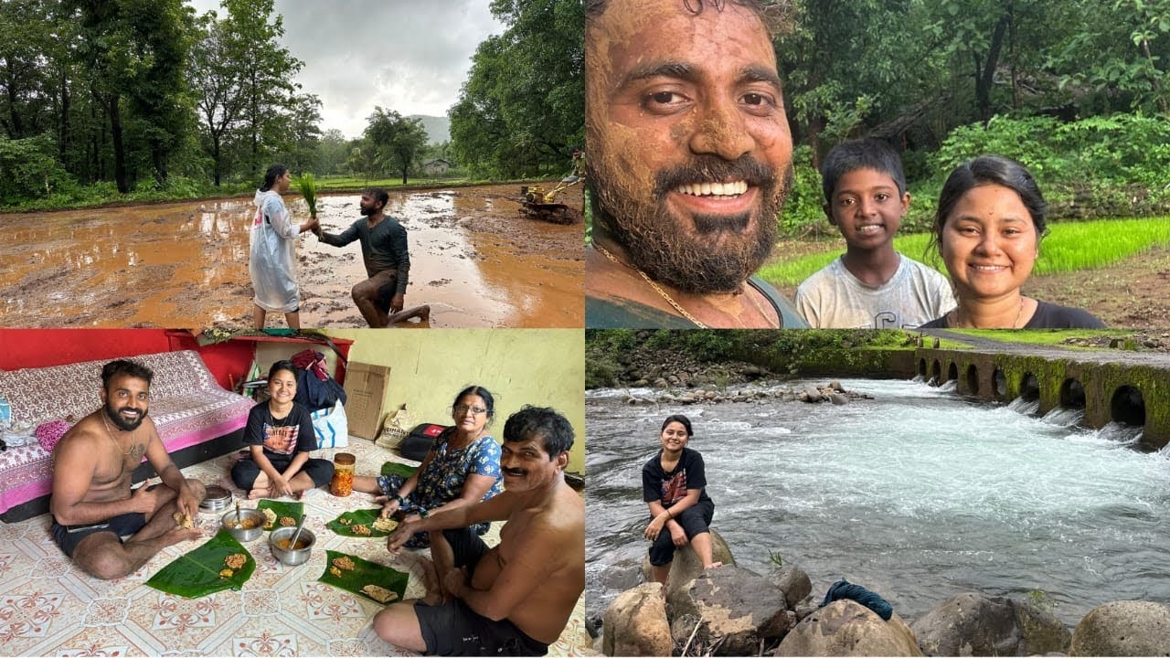 बायको आली शेतात भात लावणी साठी।काकांचं कोकणातलं नवीन घर।दुपारच जेवण❤️