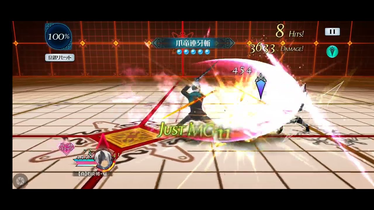 Alphen dojo combo w/Burst ver.2 (Tales of the Rays)