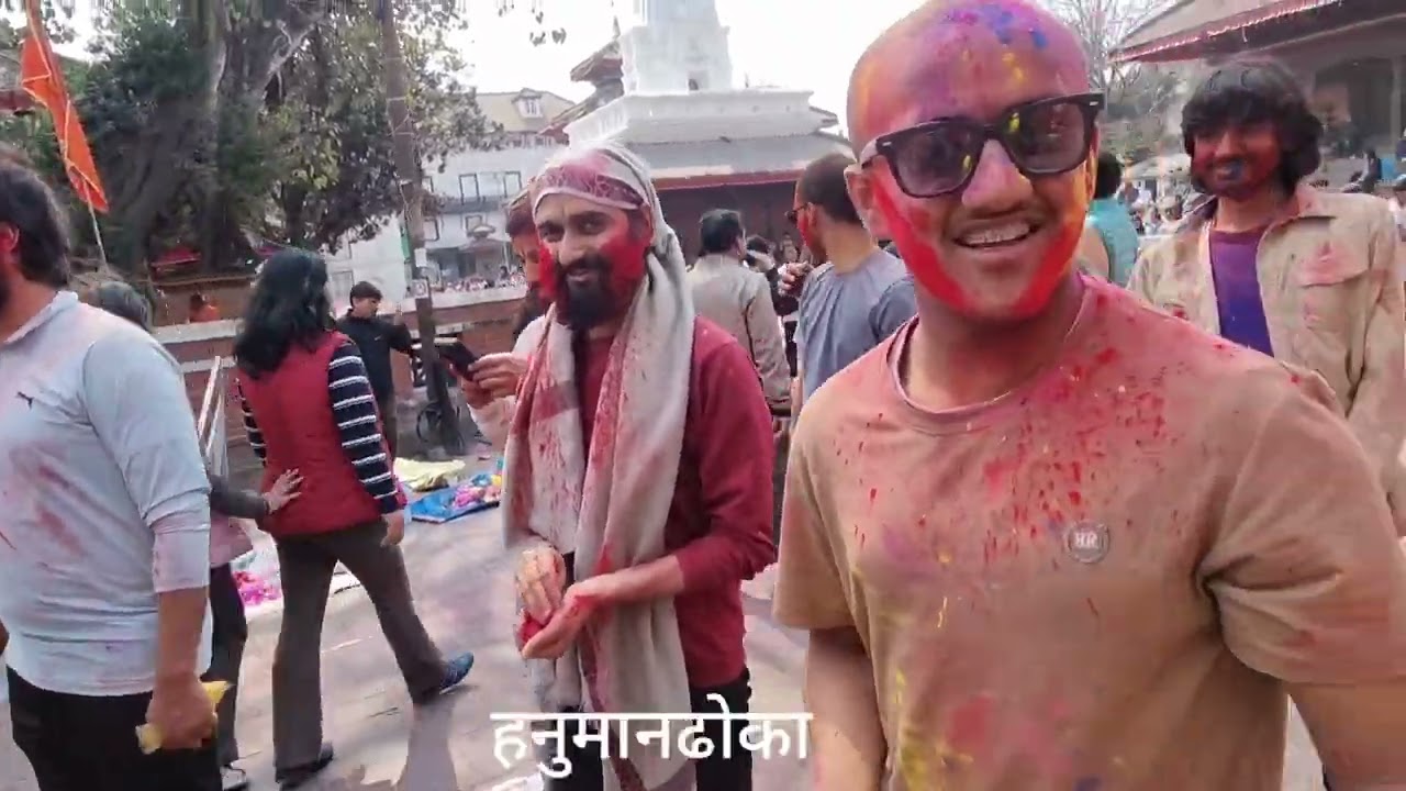 सुनसानझैं देखियो, आजको फागु(होली) पुर्णिामा 