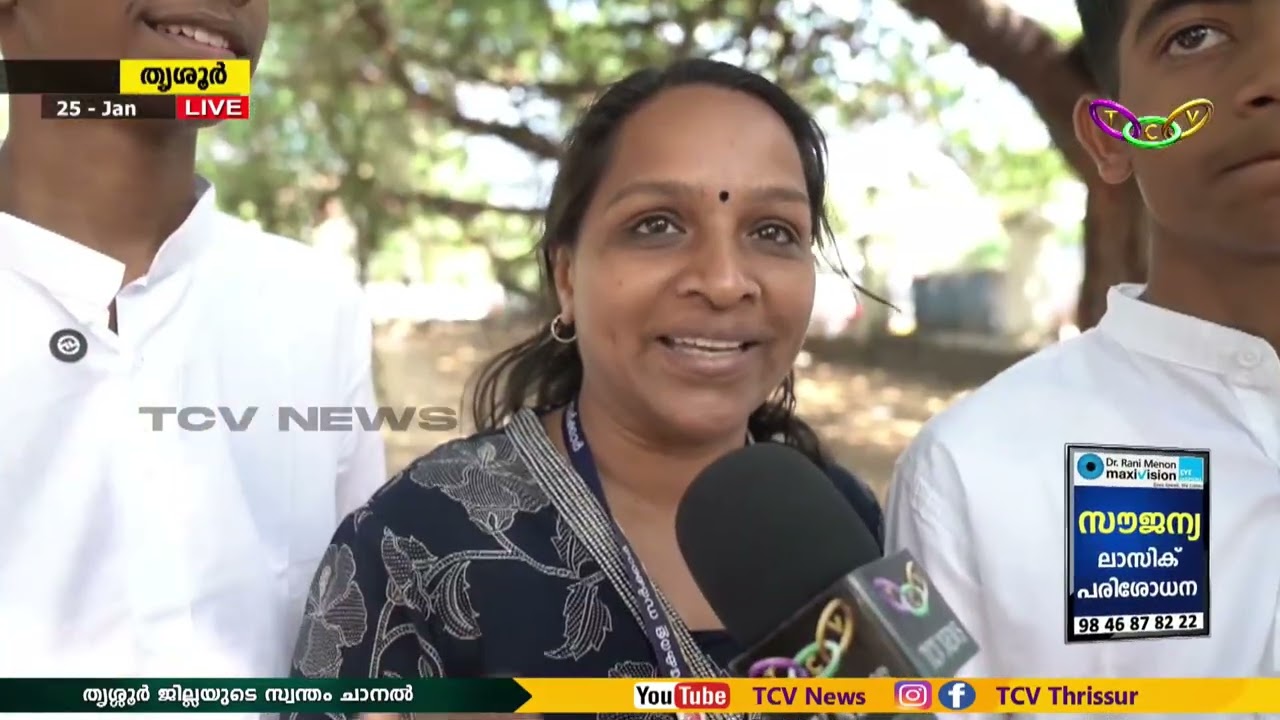 04.00 PM TCV NEWS 25 JAN 2026