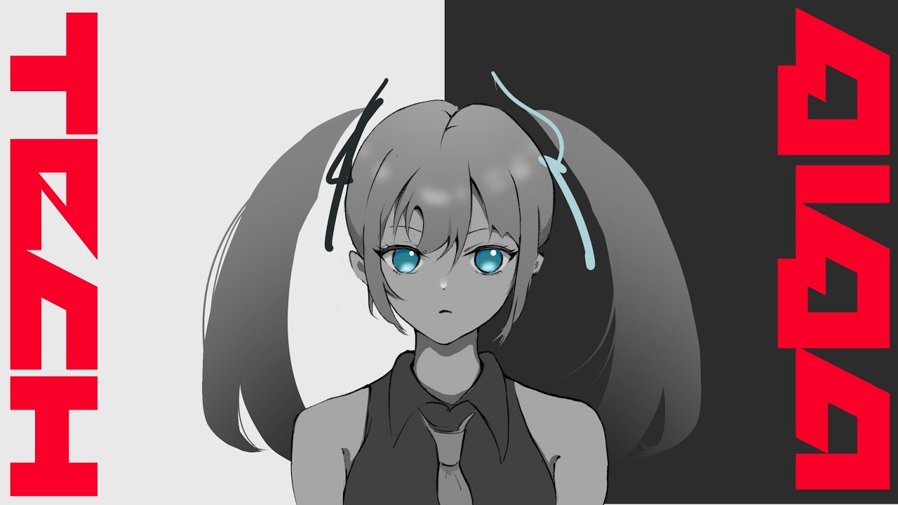ギガテク feat. 初音ミク