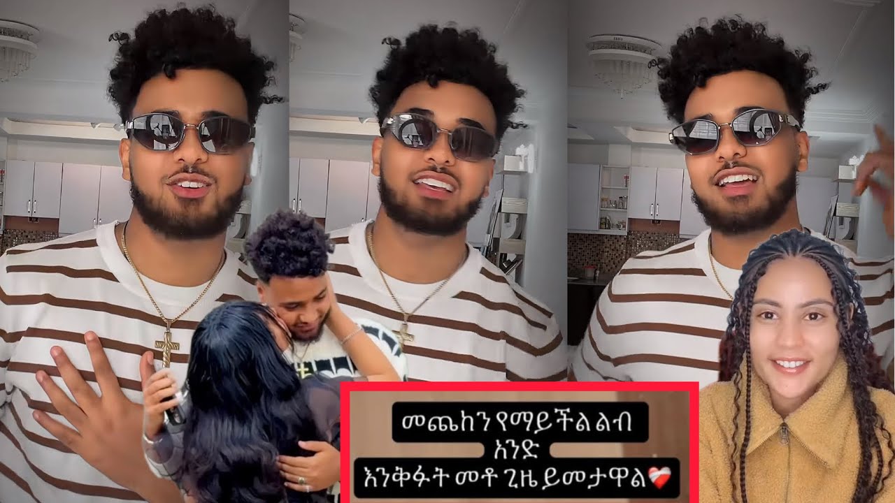 My❤️🐅@BirukTube- @Haymitube01 