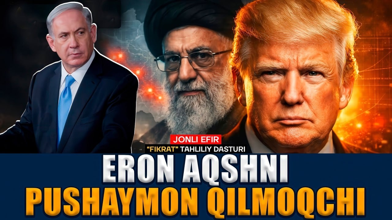 🔴JONLI EFIR: Mo‘jtabo Xomanaiyning birinchi bayonoti eʼlon qilindi #fikratuz #iran #usa