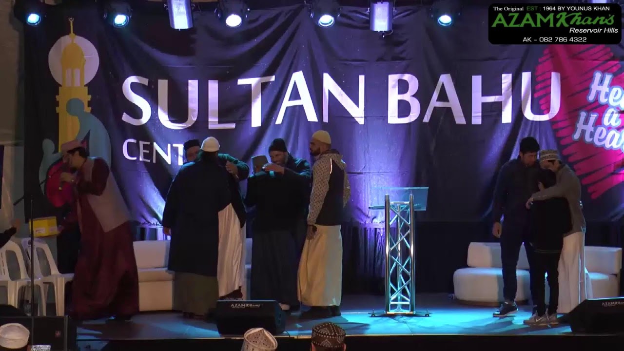 Mehfil-e-Naath at the Sultan Bahu Fete