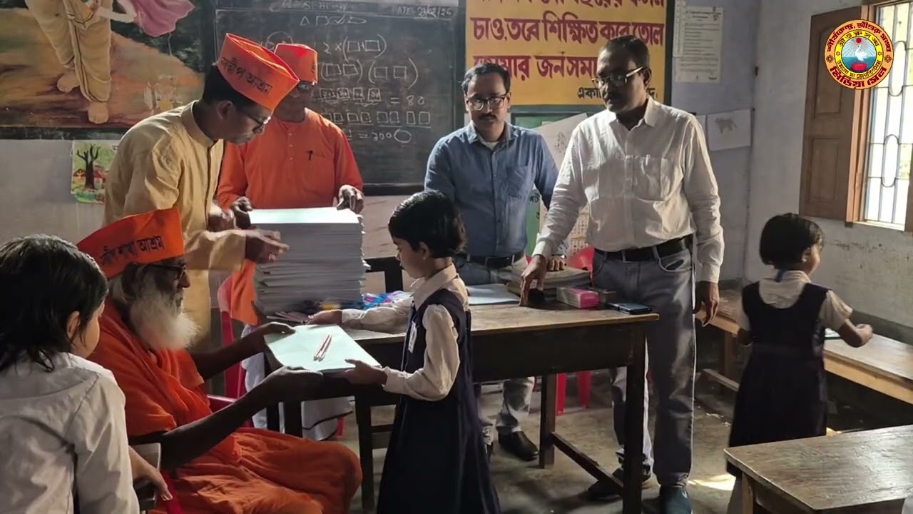 Sebakarjo Sampadan | সেবাকার্য্য সম্পাদন | Sri Guru Sangha | Nabadwip Sakha Ashram | Annual Utsav