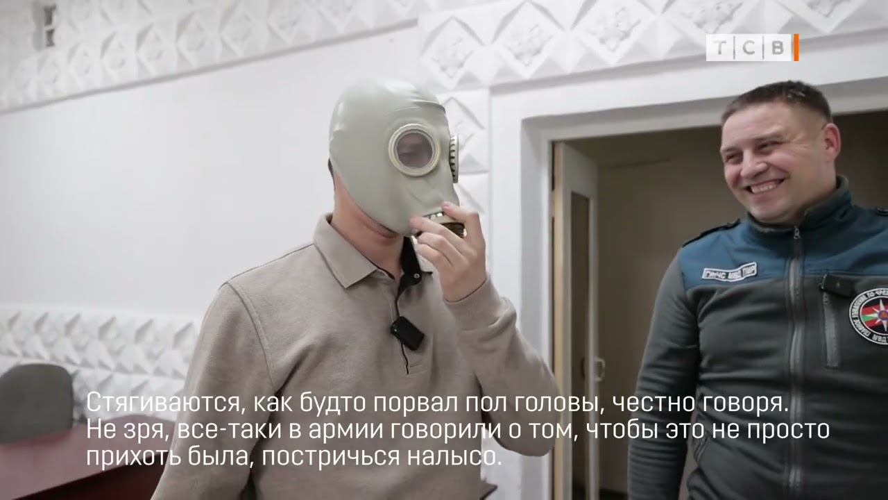 Противогаз, который спас миллионы