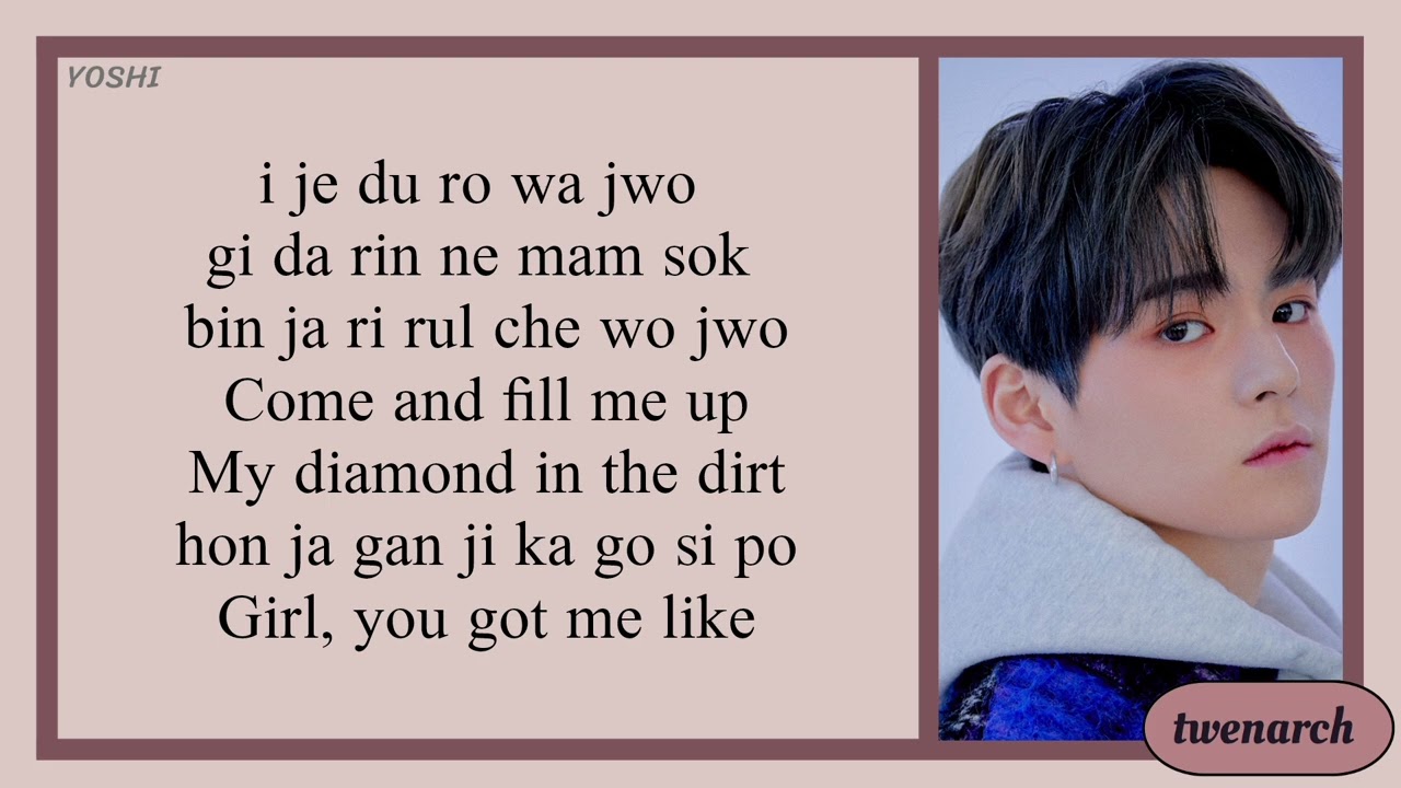 TREASURE 'COME TO ME' Karaoke 