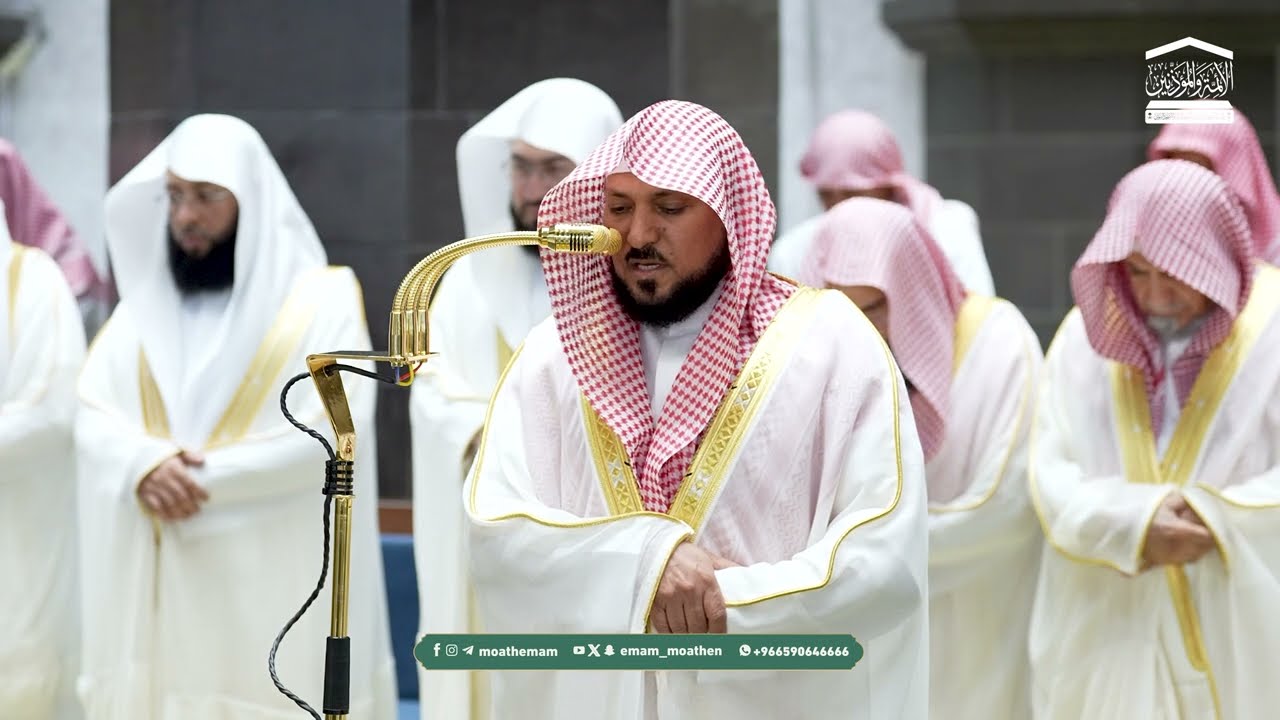 قبس من تلاوة فضيلة الشيخ د. ماهر المعيقلي بـ المسجد الحرام  من ليلة 18 رمضان 1447هـ.